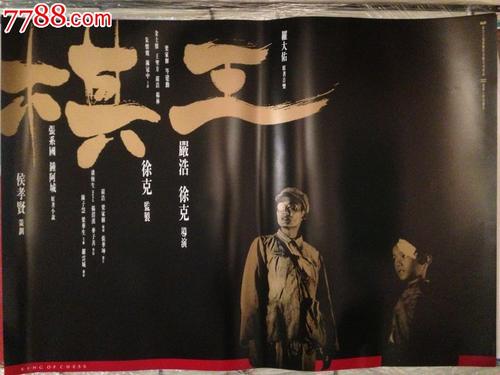 洛根大学学历认证