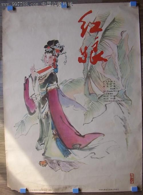 空军大学文凭毕业证怎么制作